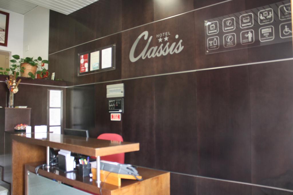 Hotel Classis ブラガンサ エクステリア 写真
